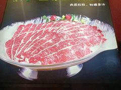 -清真军邺·金富苑肥牛城(海湖新区精品店)