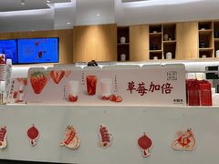 -卡旺卡(滁州乐彩城店)