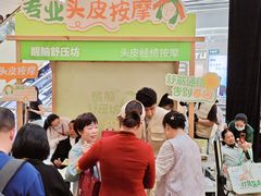 -凯德广场(金牛店)