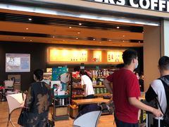 门面-星巴克(兰州中川机场T2出发店)