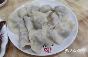 Lotus Heart Pork Dumplings