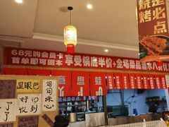 -佬缸炮江湖川菜(玉林店)
