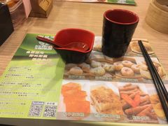 -添好运点心专门店(中环IFC店)