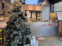 -J Create城市露营咖啡·简餐·宠物(上海动物园店)