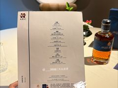 -成隆行·蟹王府(淮海店)
