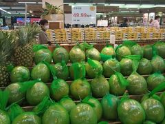 -果蔬好(江南赋店)