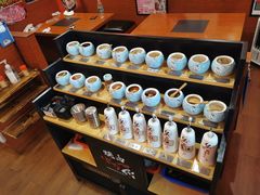 自助调料区-大阪烧肉BAKA一代(十亩地店)