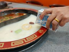 -鱻鱼捞.祥祥鱼锅(高淳一店)