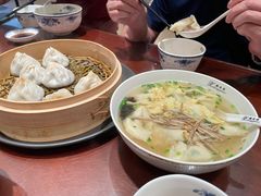 -熙盛源(复兴路店)