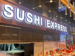 -争鲜回转寿司(中街大悦城店)