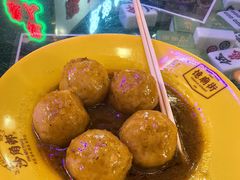 -憶廟街 X 沙角邨(太古城店)