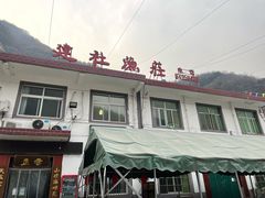 -建社鱼庄(管坪店)