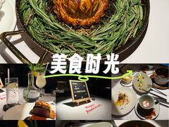 -月芽·自由餐厅·西溪湿地餐厅