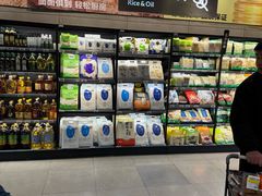 -盒马鲜生(王府广场店)