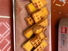 -神府路壹号·海鲜烧烤·砂锅粥·锅物(三坊七巷店)