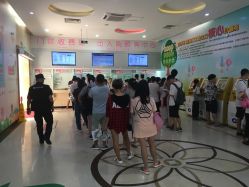 -广州市妇女儿童医疗中心(妇婴院区)