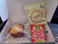 -石家庄正定国际机场-T2航站楼