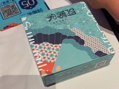 -阿娜尔·新疆菜(宜家荟聚中心店)