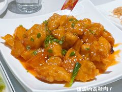 -旺达·福州菜(正大广场店)