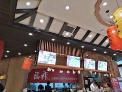 -福祚黑猪肉美食餐馆(世茂广场店)
