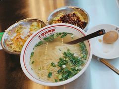 -王祖名抻面(罗湖分店)