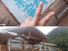 -泸沽湖里格半岛