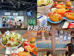 -珠海横琴国家地理探险家中心(创新方)