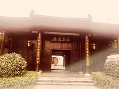 -帐篷客·溪龙茶谷度假酒店