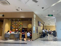 -海底捞火锅(津南永旺店生日主题店)