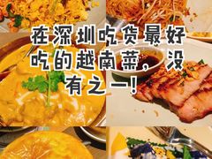 -CHINCHIN 青青·泰国料理(万象食家店)