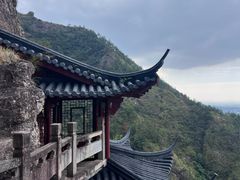 -大慈岩风景区