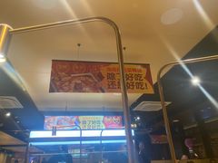 -海底捞火锅(龙湖金沙天街店)