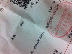 潮福城(湖滨北路店)-潮福城大酒楼·潮味粤品·港式点心(湖滨北路店)