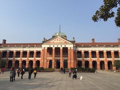 -辛亥革命博物院北区