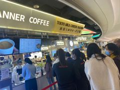 -Manner Coffee(壹方城店)