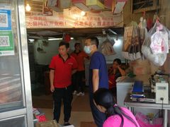 -杨震卤菜旗舰店
