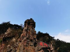 -水墨汀溪风景区