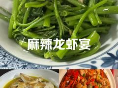 -湘轩·土菜研究院(光大店)