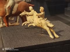 -陕西历史博物馆