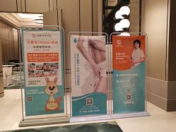 点击看大图 -和伊母婴护理中心·全套房(金山店)