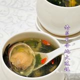 🥇尝御膳珍肴，就要来毫无消费压力的半岛豪苑