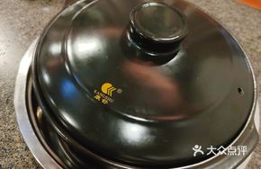Bone Soup Health Pot