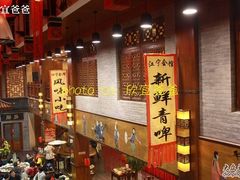IMG_3935-江宁会馆(劈柴院店)
