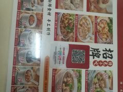 -津品味小吃(大学湾店)