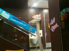-肯德基(盘龙奥莱店)