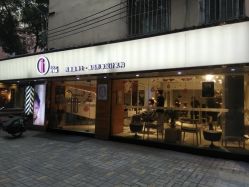 门面-苏豪路易士·嘉玛发廊