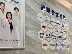 -上海仁爱医院口腔科 · 种植