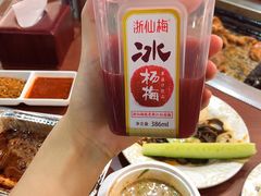 -比亚森自助烤肉料理(裕华店)