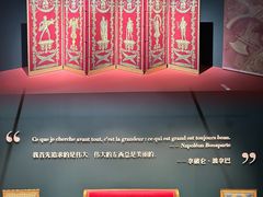 -遇见博物馆(遇见海洋沉浸式奇幻光影展)