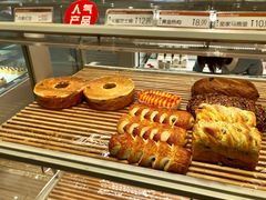 -好利来(熙地港店)